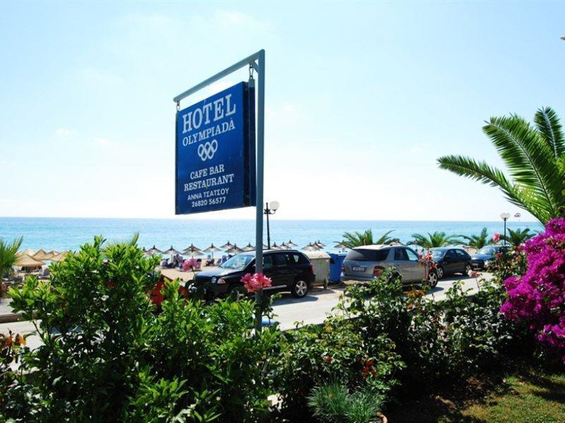 Hotel Olympiada Vráchos 外观 照片